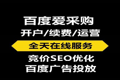 360信息流广告效果提升案例分析